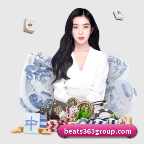 beats365体育 APP 界面
